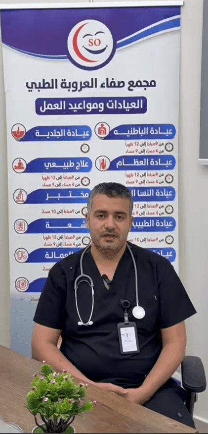 د. محمد داوود 