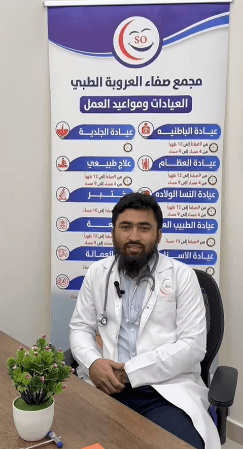  د. شريف محمد 