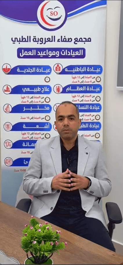 د.شريف بشير